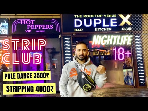Prague Ki Crazy Nightlife | Strip Clubs | Czech Republic | The Muscular Tourist